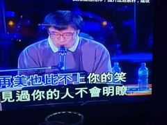 -INLOVE KTV(杭州滨江宝龙城店)