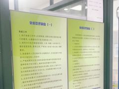 -申普宠物医院·眼科·心内科·影像科(普陀分院)