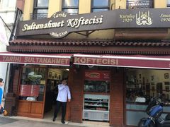 -Tarihi Sultanahmet Köftecisi Selim Usta