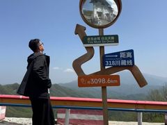 -洛阳白云山景区