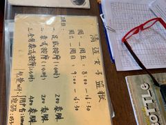 -清迈女子监狱马杀鸡(无分店)