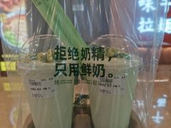 -迷客夏Milksha(无锡苏宁店)
