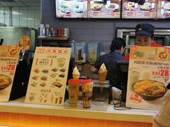 -永和大王(高新中四道店)