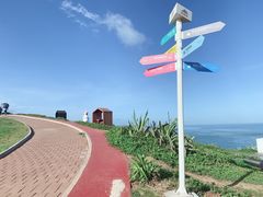 -漳州滨海火山岛自然生态风景区