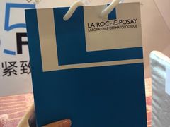 -广州粤海喜来登酒店