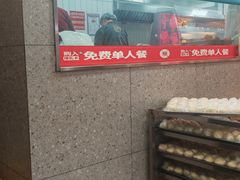 -塔斯汀中国汉堡(西湖景顺铂悦城店)