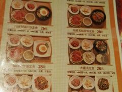 -权金城(龙旗店)
