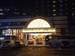 -索菲特酒店·海鲜自助 ·聚餐厅