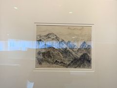 -吴作人艺术馆