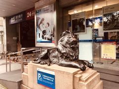 -浦发银行(长宁支行)