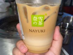 -奈雪的茶(湖滨银泰in77C区PRO店)