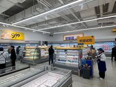 -沃尔玛(中山北路店)