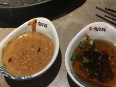 -九宫格重庆火锅(北国商城店)
