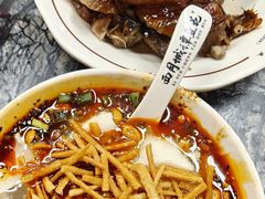 -西月城谭豆花(春熙路店)