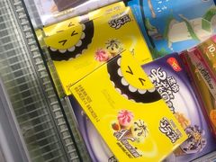 -华润万家超市(锦江翡翠城店)