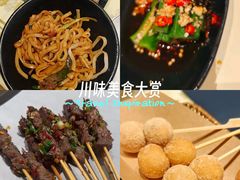 -聚味瞿记·龙虾堂(坡子街店)