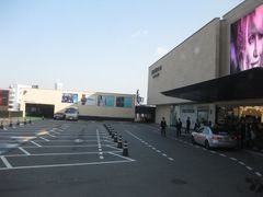 -新罗免税店(首尔总店)