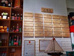 -大嘻咹biangbiang面(历史博物馆店)