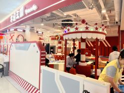 -木马王国(萧山银隆店)