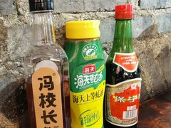 -冯校长老火锅(太古里店)