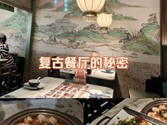 -龙湖杭州滨江天街