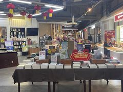 -北方图书城(沈阳天地店)