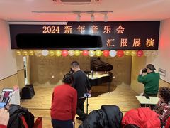 -柏斯琴行(汾阳店)