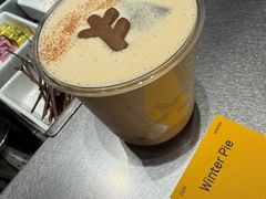 -O.P.S. CAFE