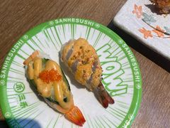 -三禾寿司(君尚店)