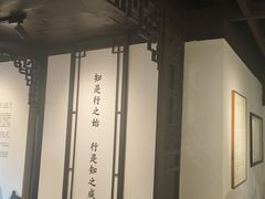 -阳明祠