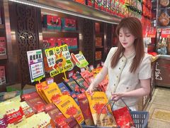 -皇上皇腊味店(下九路店)