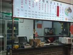 -江南濑粉店(文华路店)