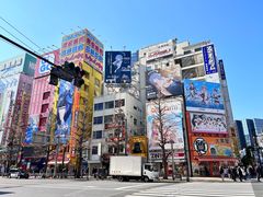 -秋叶原电器街