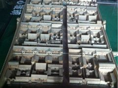 iphone_upload_pic-山西王家大院