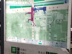 -雍和宫(地铁站)
