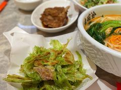 生煎菠菜饼-老碗会(汕头万象城店)