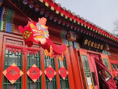 -郭守敬纪念馆