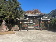 -百漈沟生态旅游景区