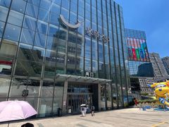 -义乌之心城市生活广场