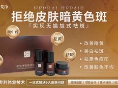 -曼哈顿商业广场(升龙广场店)