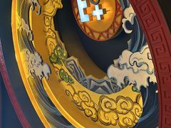 -E+有冰工厂·昆仑寒宫2(五角场店)