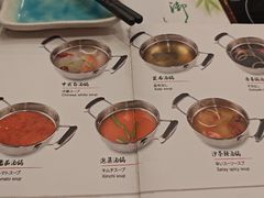 菜单-御香海(宋园店)