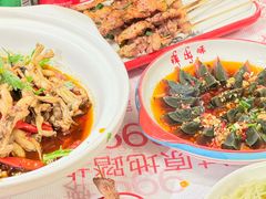 -辣出味岳阳特色烧烤·龙虾大排档(砂子塘总店)