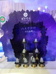 点击看大图 -北京七彩云南翡翠珠宝旗舰店(月坛店)