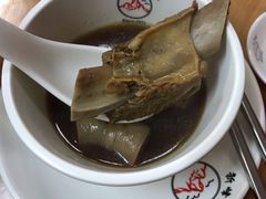 肉骨茶-新峰肉骨茶