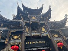 -自贡市盐业历史博物馆