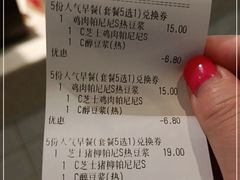-肯德基(新凌云店)