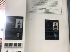 -零度滑雪室内训练中心(莘庄店)