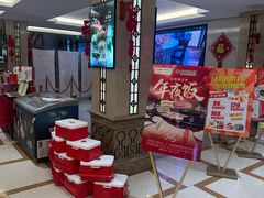-宏运厨房·海鲜青岛菜·生日宴(城市阳台店)