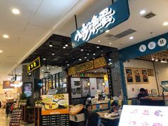 -凯德广场(西城店)